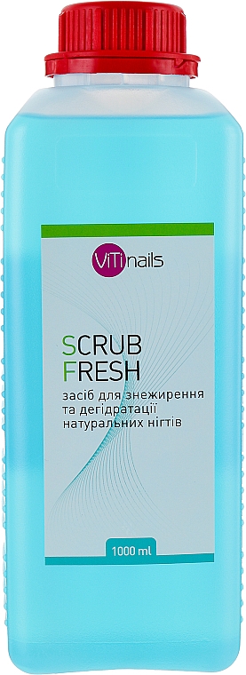 Засіб для знежирення нігтів - ViTinails Scrub Fresh — фото N4