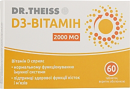 Парфумерія, косметика Дієтична добавка "Вітамін D3 2000 МО", таблетки - Dr.Theiss