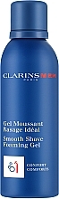 Гель для гладкого гоління - Clarins Men Smooth Shave Foaming Gel — фото N1