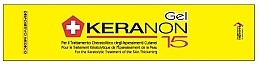 Духи, Парфюмерия, косметика Крем для истончение рогового слоя - Pentamedical Keranon 15 Gel 