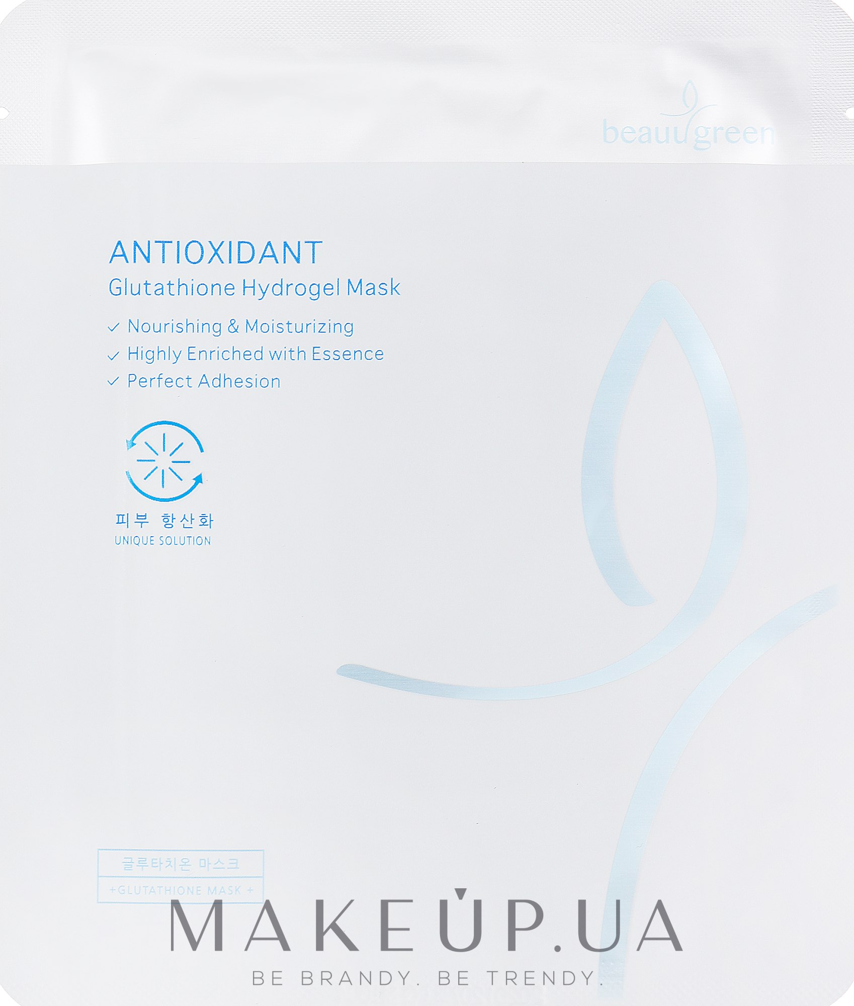 Маска для обличчя, з глутаїном - Beauugreen Antioxidant Glutathione Hydrogel Mask — фото 30ml