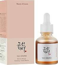 УЦЕНКА Сыворотка для лица - Beauty of Joseon Revive Serum * — фото N2