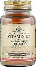 Пищевая добавка "Витамин К2" 100 mcg - Solgar Vitamin K2 (MK-7) — фото N1