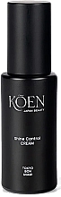 Легкий крем для жирної та комбінованої шкіри - Koen Japan Beauty Hito Shine Control Cream — фото N1