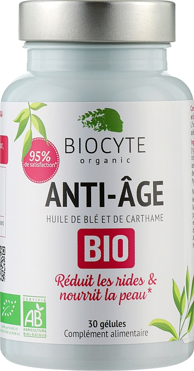 Пищевая добавка "Антивозрастная" - Biocyte Anti-age BIO — фото N1