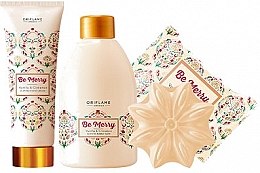 Духи, Парфюмерия, косметика Набор - Oriflame Be Merry (h/cr/75ml + bath/f/300ml + soap/75g)