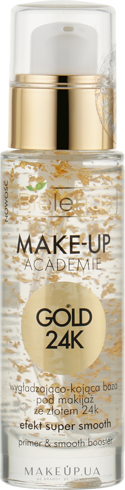 База під макіяж, золота - Bielenda Make-Up Academie Gold 24K Primer & Smooth Booster — фото 30g