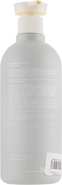 Шампунь против перхоти - La'dor Anti-Dandruff Shampoo — фото N2