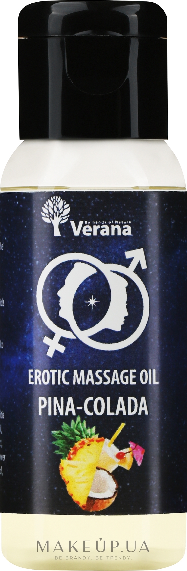 Олія для еротичного масажу "Піна колада" - Verana Erotic Massage Oil Pina-Colada — фото 30ml