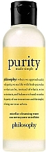 Духи, Парфюмерия, косметика Мицеллярная вода - Philosophy Purity Made Simple Micellar Water