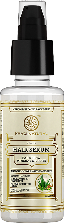 Аюрведическая сыворотка для волос - Khadi Natural Herbal Hair Serum — фото N1