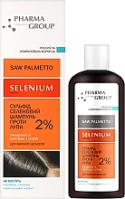 Сульфид селеновый шампунь против перхоти для жирных волос - Pharma Group Saw Palmetto Shampoo — фото N4