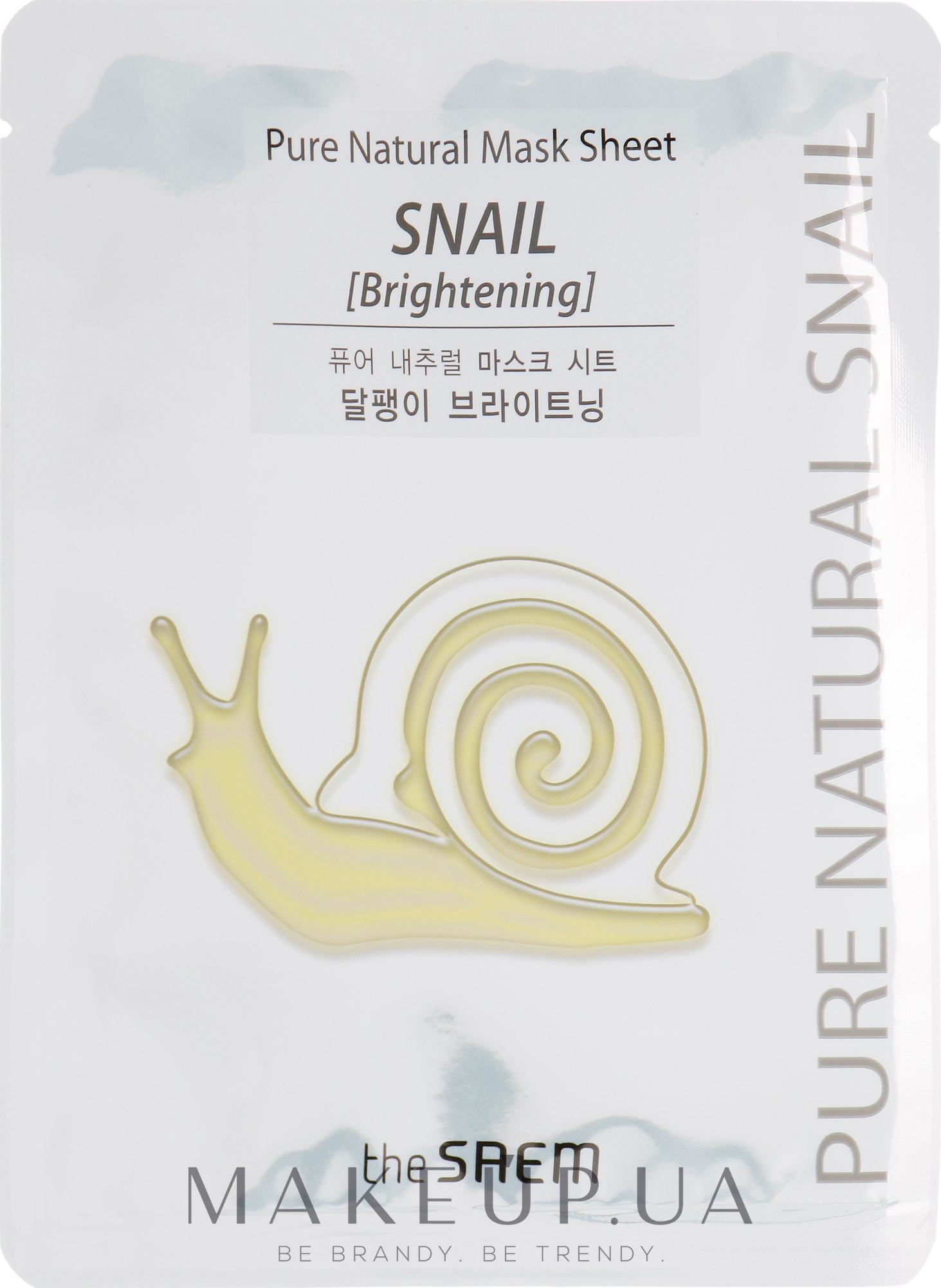 Маска тканева равликова- The Saem Pure Natural Mask Sheet Snail Brightening — фото 20ml