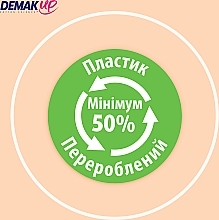 Косметические ватные диски, 64 шт. - Demak Up Sensitive Round Pads — фото N7