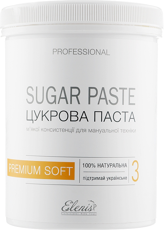 Сахарная паста для шугаринга, мягкая - Elenis Premium Soft — фото N3