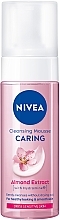 Парфумерія, косметика Ніжний мус для вмивання для сухої та чутливої шкіри - NIVEA Almond Extract Caring Cleansing Mousse