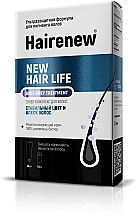 Інноваційний комплекс для волосся "Ультразахист від сивини" - Hairenew New Hair Life Anti-Grey Treatment — фото N1