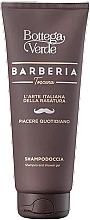 Bottega Verde Barberia Toscana - Шампунь и гель для душа — фото N1