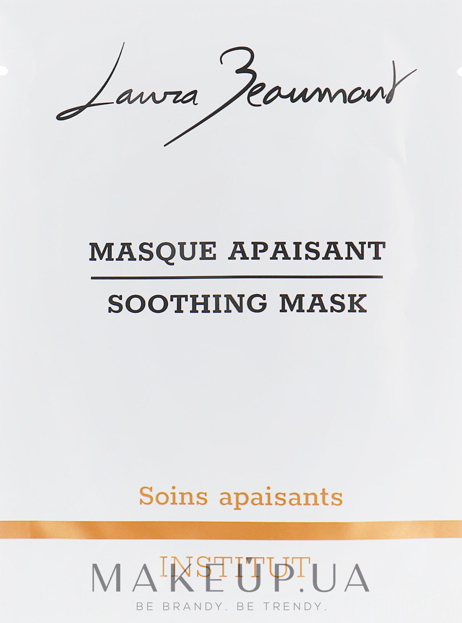 Успокаивающая маска для лица - Laura Beaumont Soothing Mask — фото 25ml