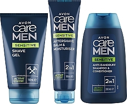 Духи, Парфюмерия, косметика Набор - Avon Care Man Sensitive (shave/gel/150ml + ash/balm/100ml + shampoo/200ml)