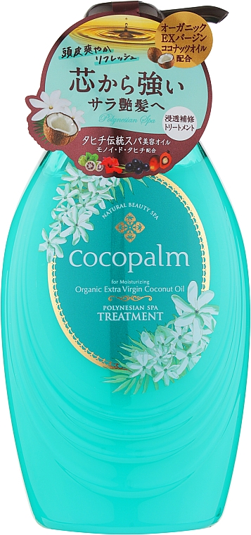 Кондиционер для волос - Cocopalm Natural Beauty SPA Polynesian SPA Treatment — фото N1