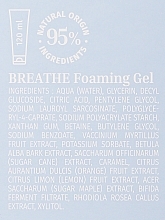 Гель для вмивання - Pureality Breathe Purifying Foaming Gel — фото N8