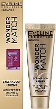 База для тіней - Eveline Cosmetics Wonder Match Eyeshadow Primer — фото N2