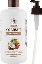 Духи, Парфюмерия, косметика Шампунь для волос "Кокос" - Ароматика Coconut Shampoo