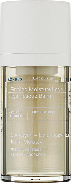 Омолоджувальний бальзам для очей - Korres Black Pine 4D Eye Rescue Balm — фото N1