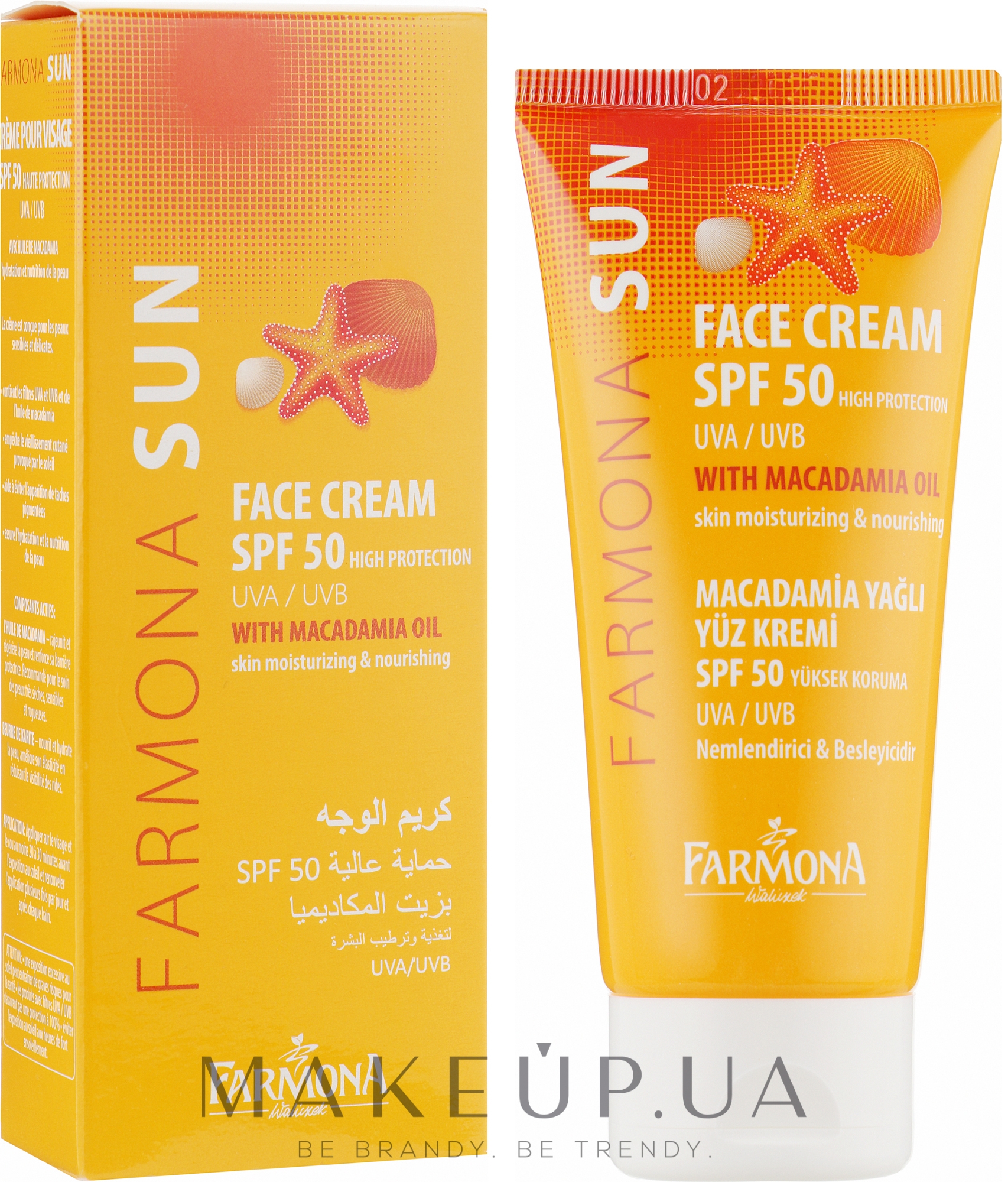 Крем для лица с маслом Макадамии - Farmona Sun SPF 50 — фото 50ml