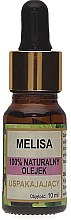 Парфумерія, косметика Натуральна олія "Меліса" - Biomika Melisa Oil