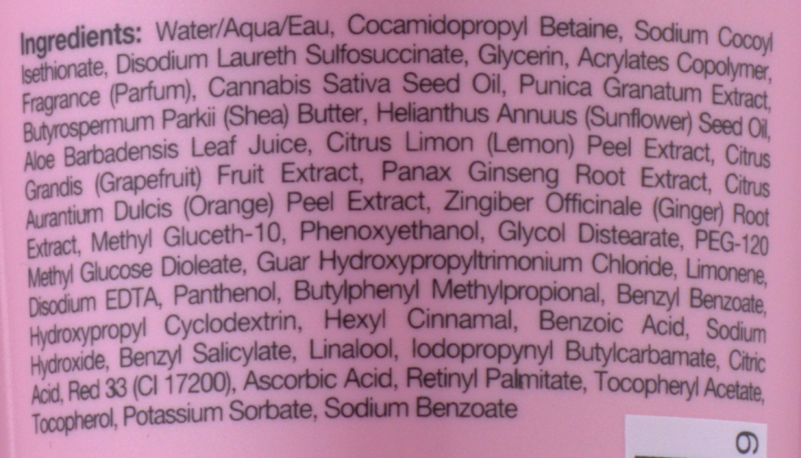 Гель для душа "Гранат" - Hempz Pomegranate Moisturizing Herbal Body Wash — фото N2