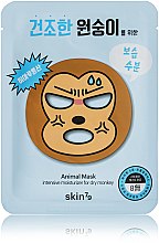 Парфумерія, косметика Маска для обличчя тканинна - Skin79 Animal Mask For Dry Monkey