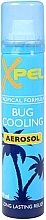 Парфумерія, косметика Охолоджувальний спрей після укусів комарів - Xpel Marketing Ltd Bug Cooling Aerosol Spray