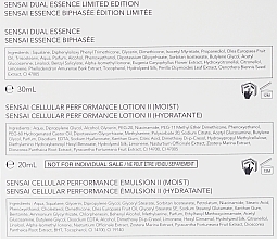 Набір - Sensai Dual Essence Limited Edition Gift Set (ess/30ml + lot/20ml + emuls/20ml) — фото N3