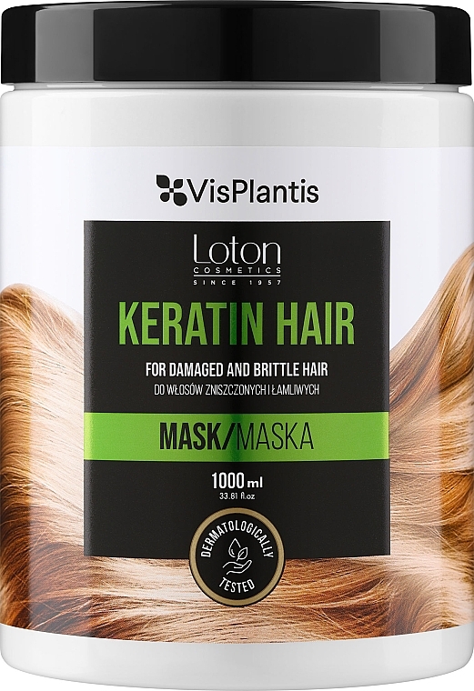 Маска для волосся з кератином - Vis Plantis Loton Keratin Hair Mask