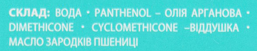 Гбуз иркутский областной онкологический диспансер