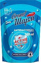 Антибактериальное жидкое мыло - Grand Шарм Antibacterial Liquid Soap (сменный блок) — фото N1