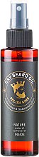 Духи, Парфюмерия, косметика Масло для бороды - Polish King Dry Beard Oil