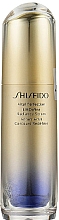 Духи, Парфюмерия, косметика Моделирующая сыворотка для лица и шеи - Shiseido Unisex Vital Perfection LiftDefine Radiance Serum (пробник)