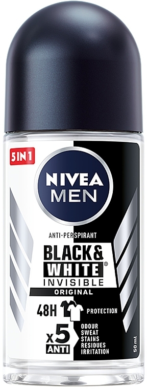 Набор, 5 продуктов - NIVEA MEN Sensitive Elegance — фото N2