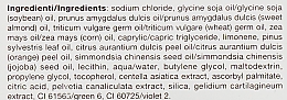 Сольовий скраб для тіла - BiosLine Cell-Plus Aqua Scrub — фото N4