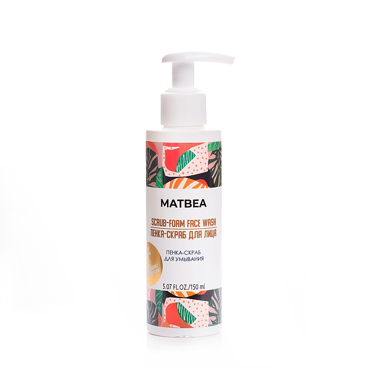 Пенка-скраб для умывания - Matbea Scrub-Foam Face Wash