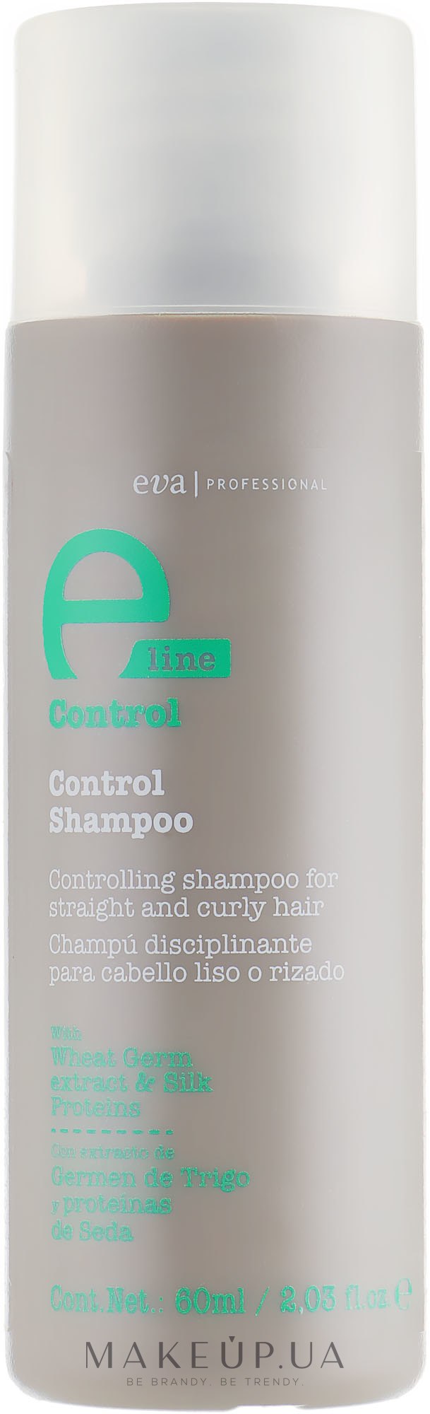 Шампунь для кудрявых волос - Eva Professional E-line Control Shampoo — фото 60ml