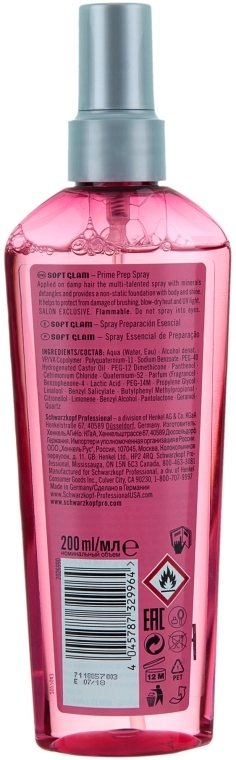 Многофункциональный спрей для укладки волос - Schwarzkopf Professional Osis Soft Glam Prime Prep Spray — фото N4