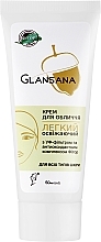 Легкий освежающий крем для лица с УФ-фильтром для всех типов кожи - Фіторія Glansana — фото N1