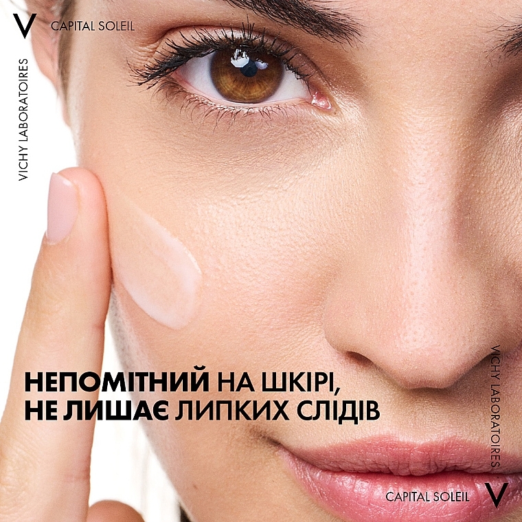 Сонцезахисний невагомий флюїд проти ознак фотостаріння шкіри обличчя, SPF 50+ - Vichy Capital Soleil UV-Age Daily — фото N11