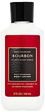 Парфумерія, косметика Лосьйон для тіла - Bath and Body Works Bourbon Daily Nourishing Body Lotion