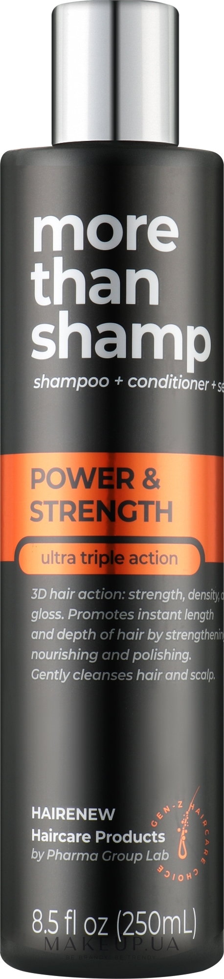 Шампунь для волос "3D-Эффект: прочность, блеск, объем" - Hairenew Power & Strength Shampoo — фото 250ml
