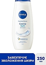 Гель-догляд для душу - NIVEA Creme Soft & Almond Oil Pure Care Shower — фото N2